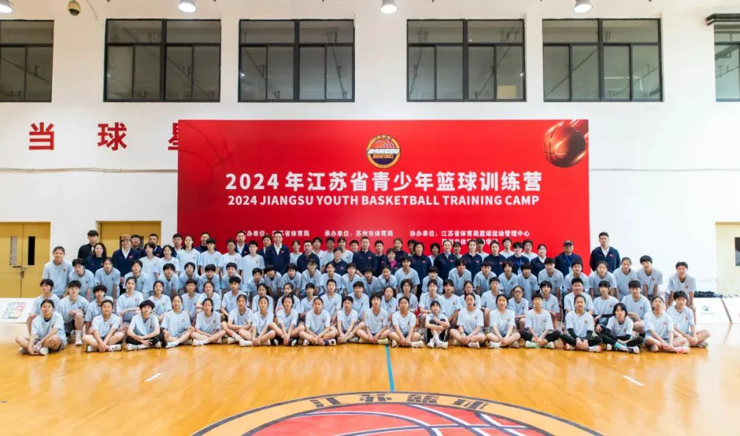 家长如何帮助孩子准备篮球选秀_0